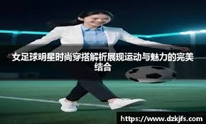 变量消费